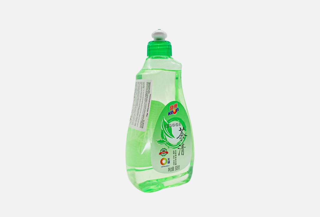 Tea extract dishwashing liquid. Цвет: