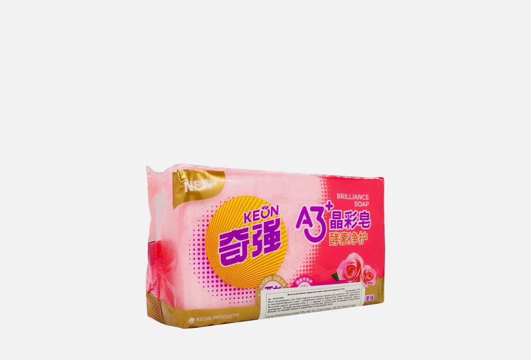 Whitening laundry soap (flower). 218 г