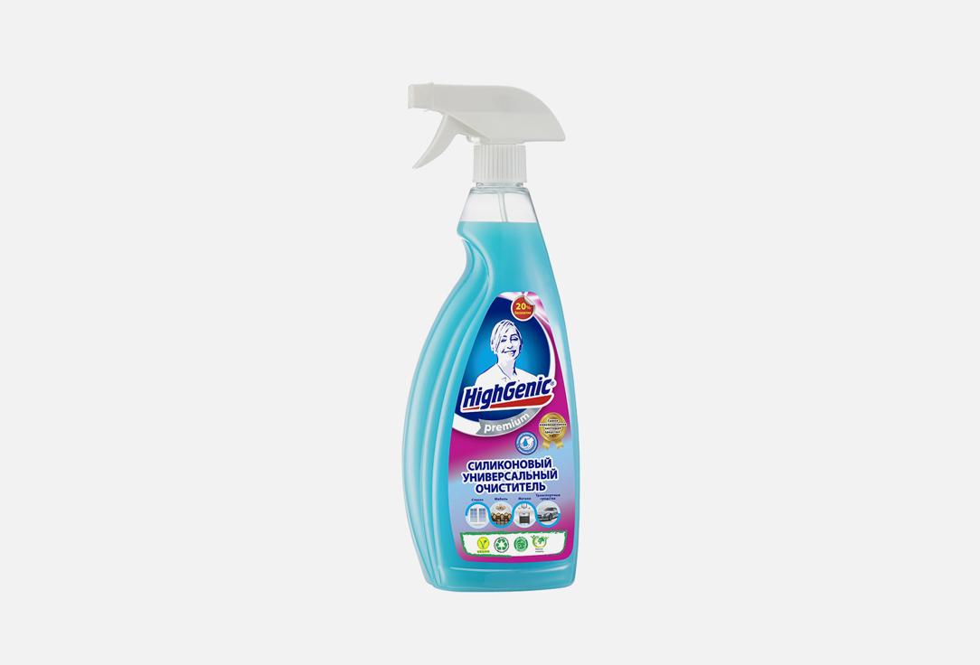 MULTI FUNCTIONAL CLEANER WITH SILICONE. 750 мл