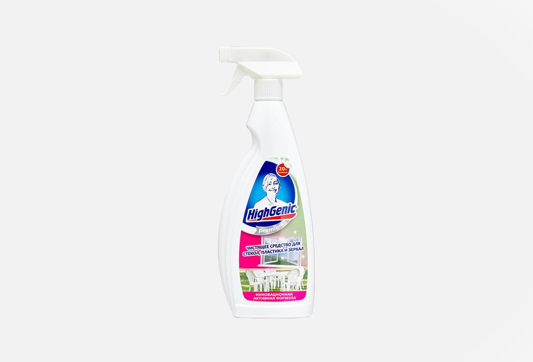 PVC WINDOW AND PLASTIC SURFACE CLEANER. Цвет: