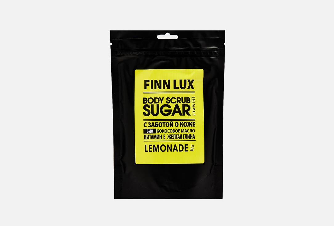 Finn Lux | Lemonade. Цвет: