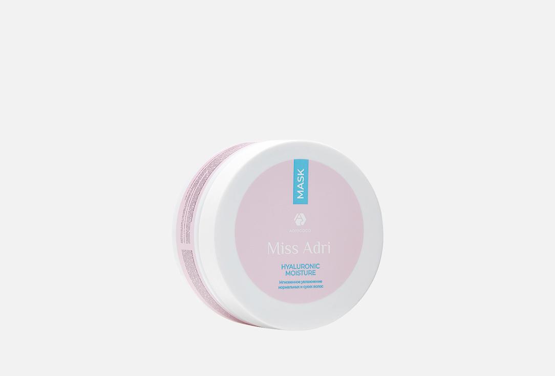 Miss Adri Hyaluronic moisture. 200 мл