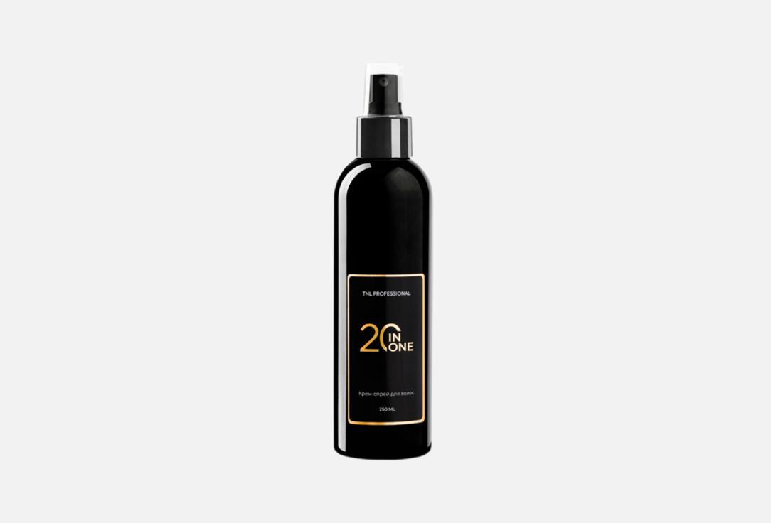 Cream spray for hair. 250 мл