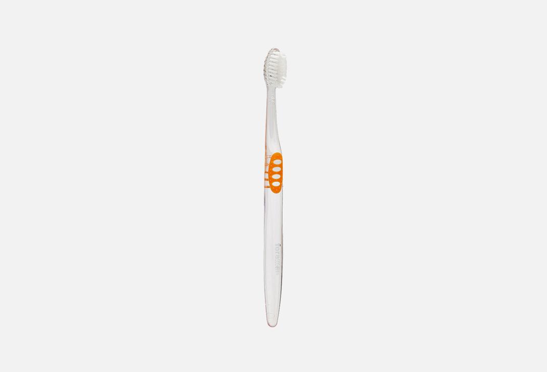 PHARMA | PHARMA ORTHODONTIC toothbrush. Цвет: