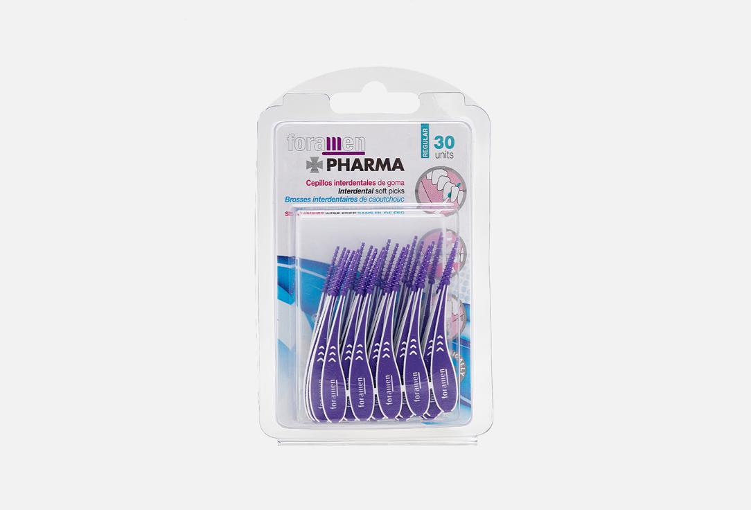 Interdental brushes. Цвет: