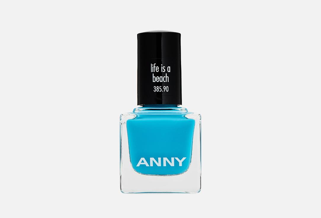 Nail Polish. Цвет: 385.90, Жизнь на пляже