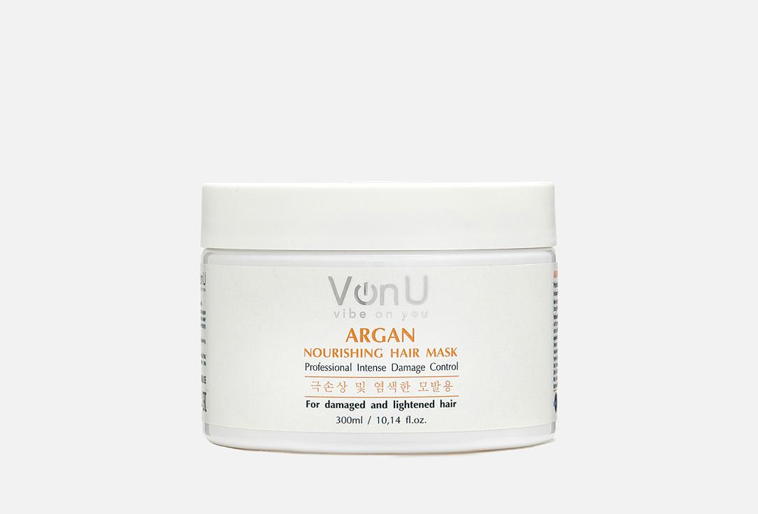 Von U | ARGAN Nourishing Hair Mask. 300 мл