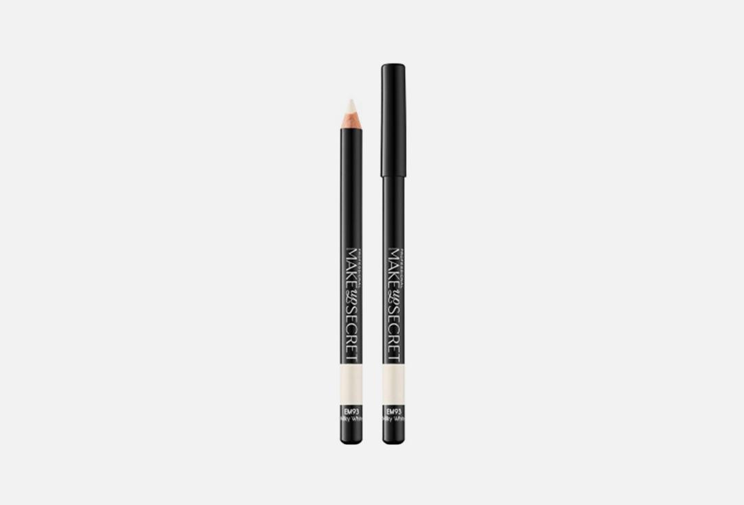 Waterproof Eye liner. Цвет: Milky White