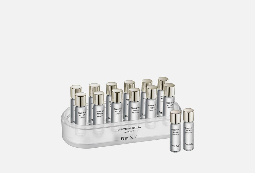 Essential Hydra Ampoule. Цвет: