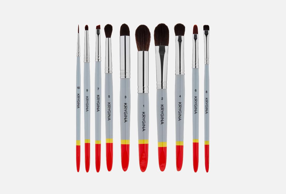 Makeup Brushes. 1 шт