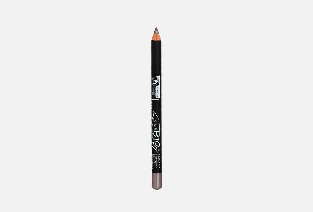 Eye Pencil -Kajal. Цвет: 46 серый металлик