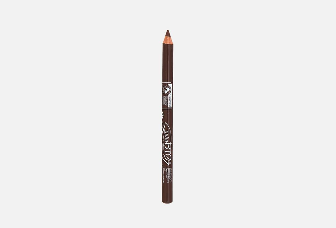 Eyebrow Pencil. Цвет: 07 средний