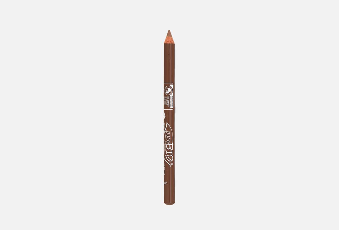 PuroBio Cosmetics | Eyebrow Pencil. Цвет: 27 светлый