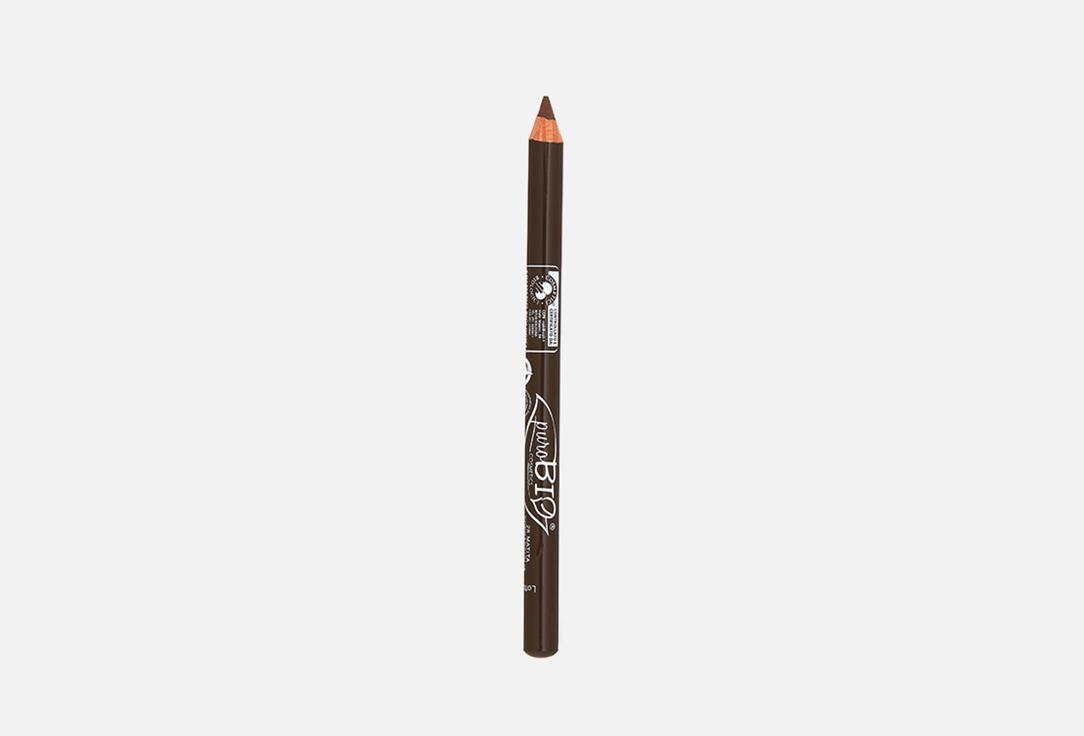 Eyebrow Pencil. Цвет: 28 темный