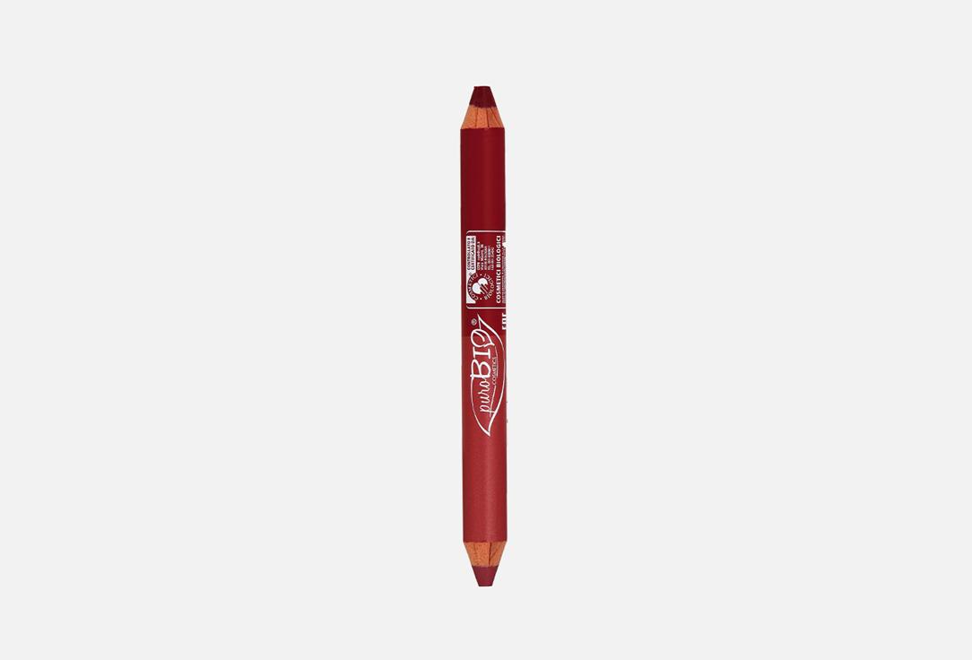 Kingsize DUO Pencil. Цвет: 02ND розовый/вишнево-красный