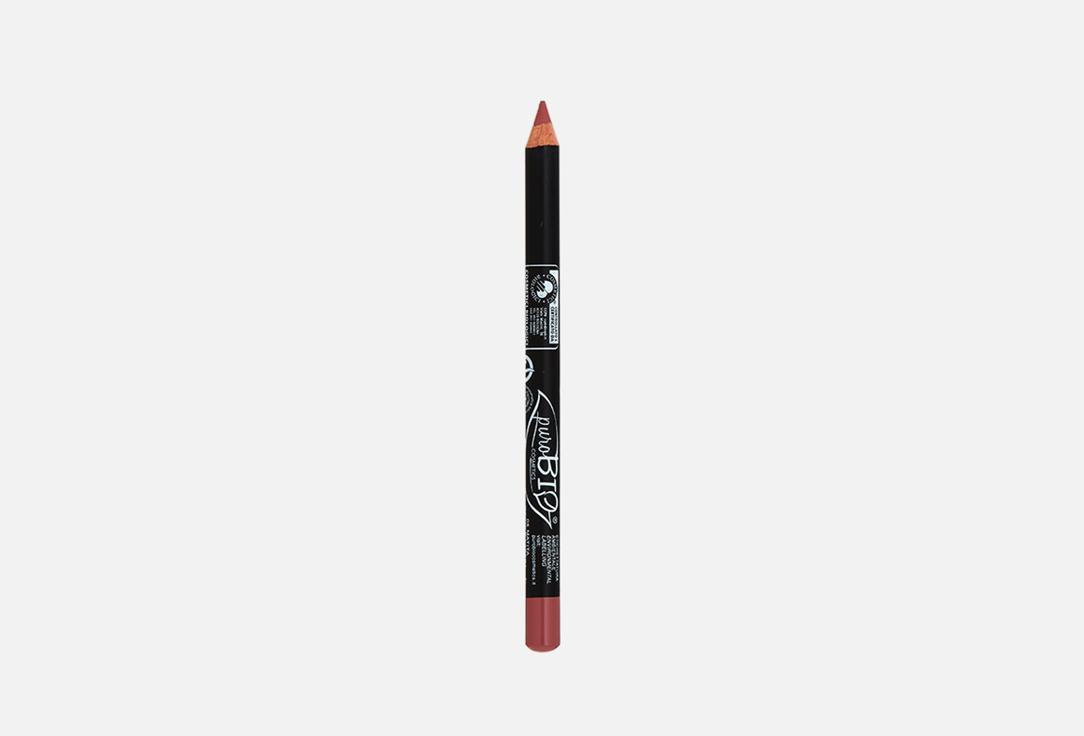 Lip pencil. Цвет: 08 розовый