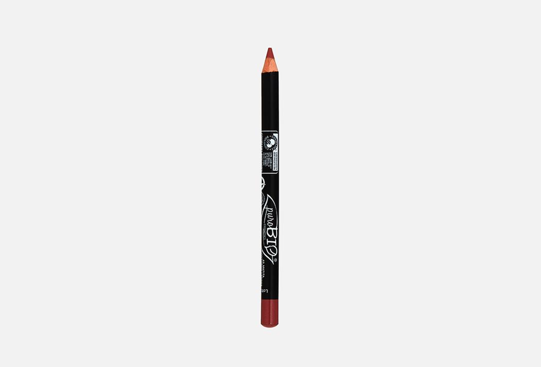 Lip pencil. Цвет: 49 роза нюд