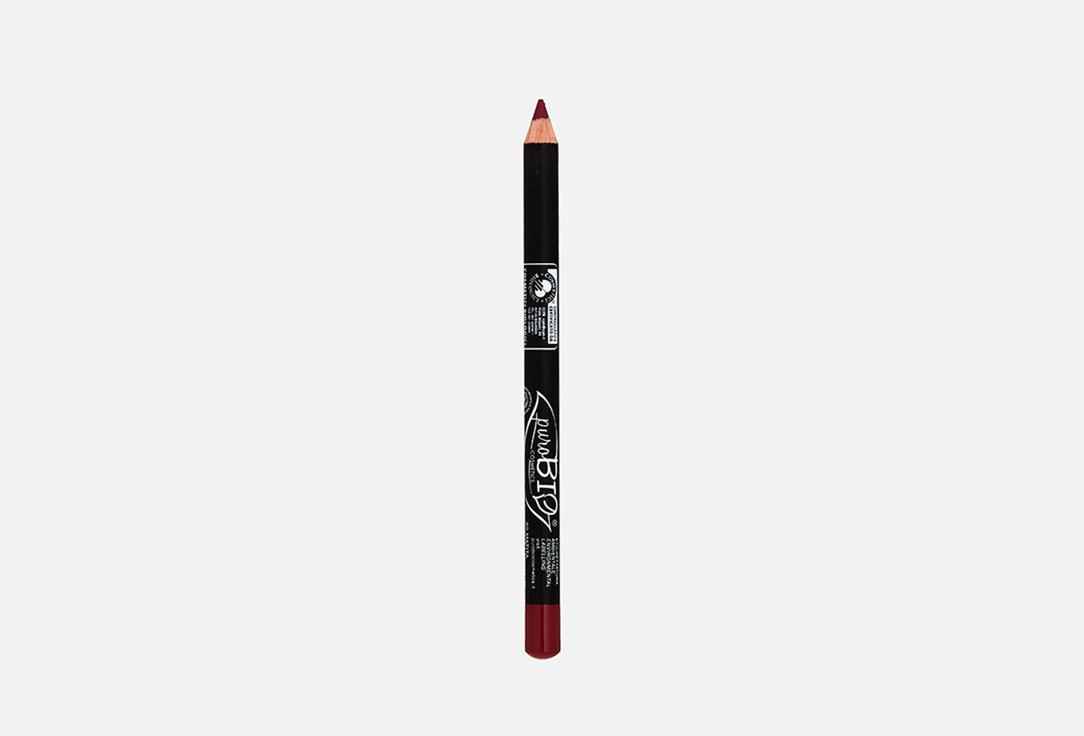 Lip pencil. Цвет: 50 фуксия темная