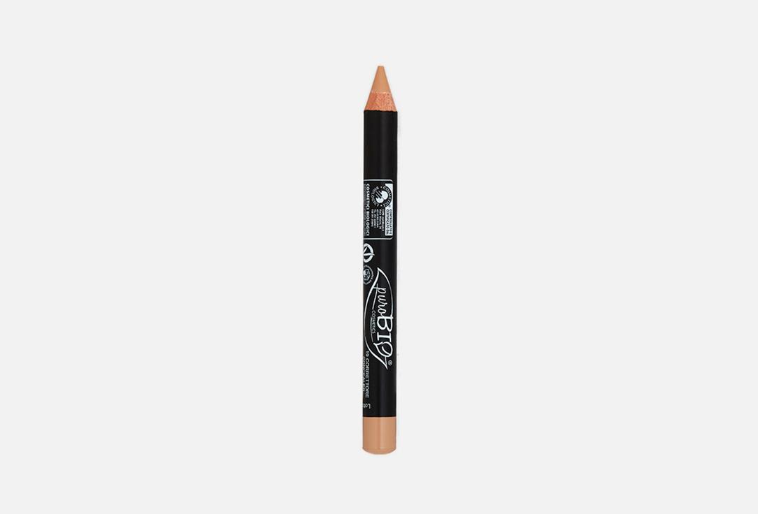 Concealer. Цвет: 19 оливковый