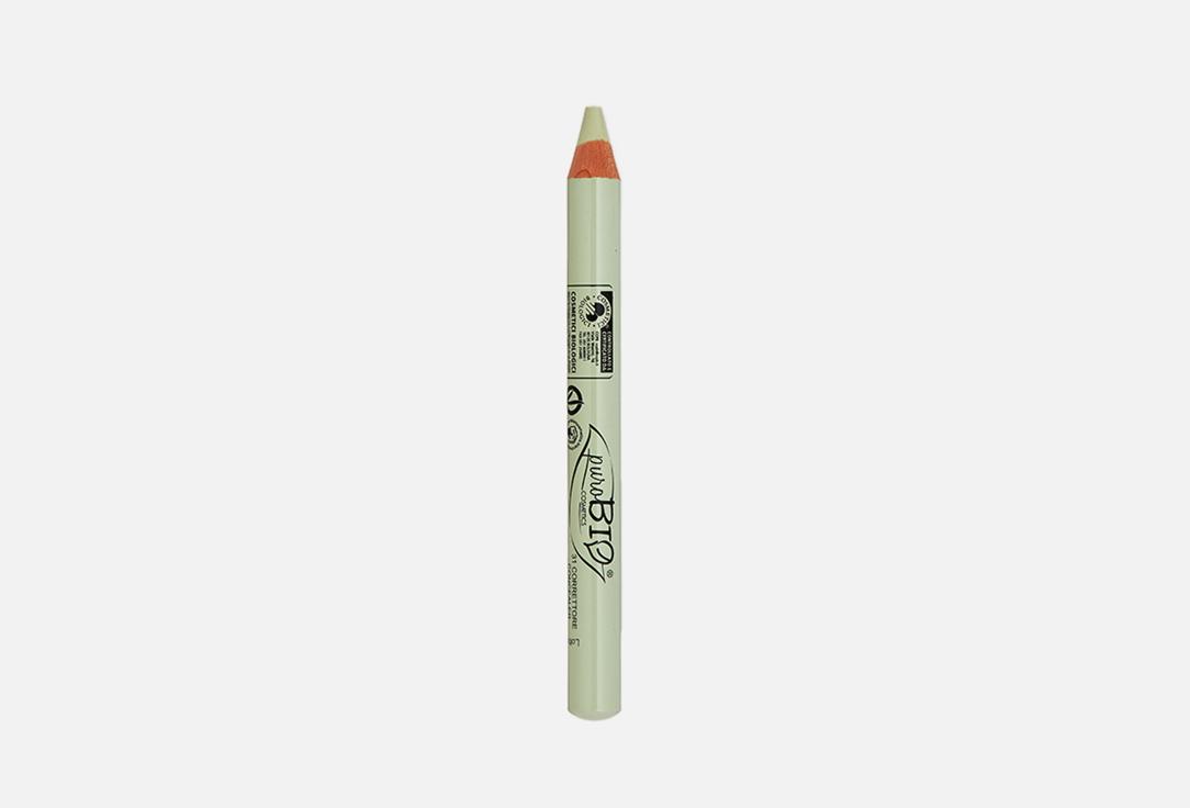 Concealer. Цвет: 31 зеленый