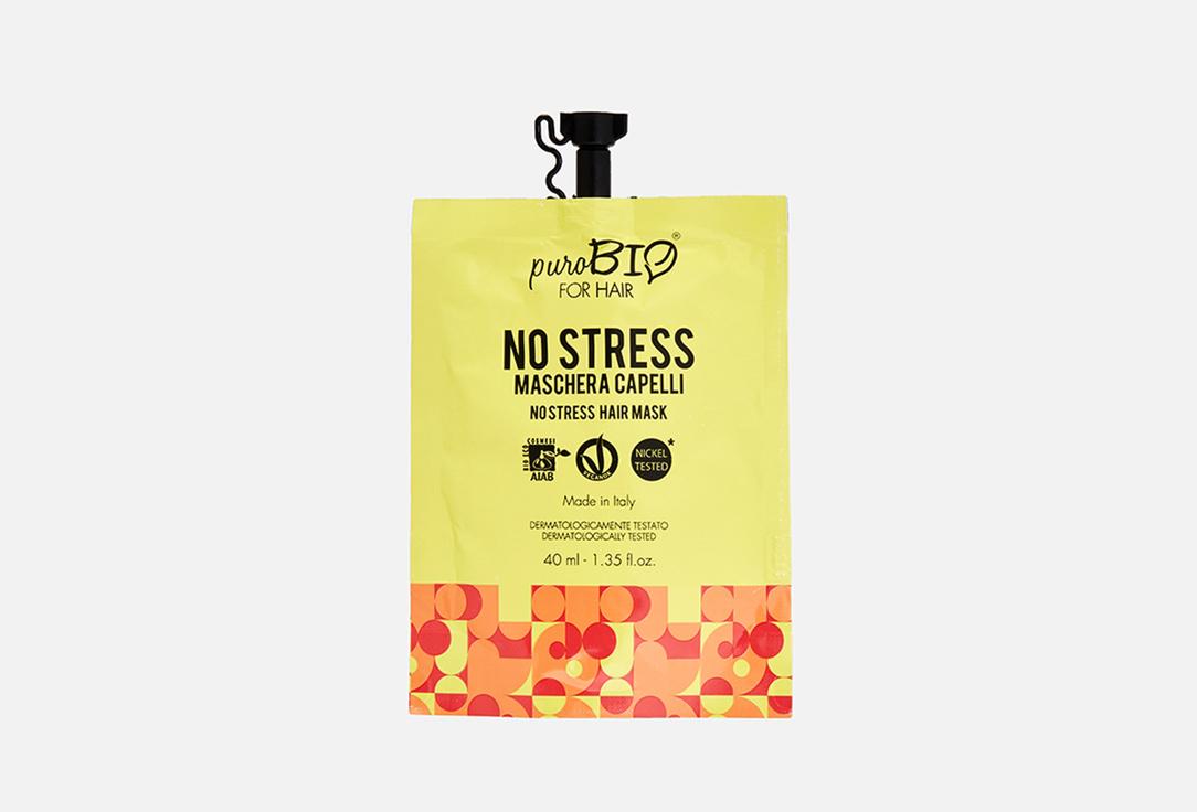 No stress Hair Mask. 40 мл