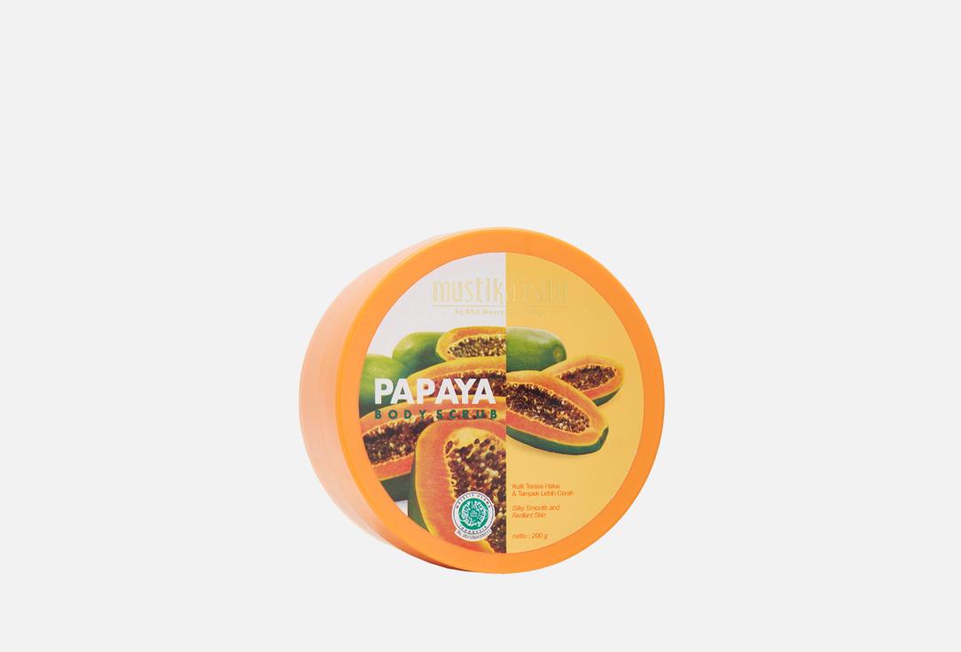 Papaya. 200 г