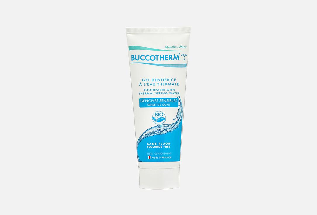 BUCCOTHERM | Sensitive Gel Fluoride-Free. Цвет: