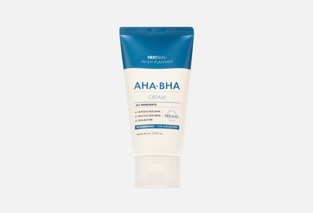 Wish Planner AHA/BHA Cream. 80 мл