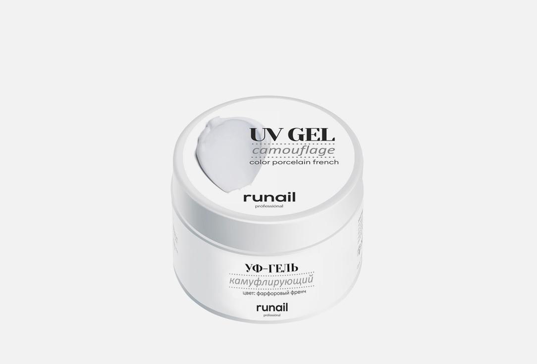 Runail Professional | UV GEL camouflage. Цвет: 4070