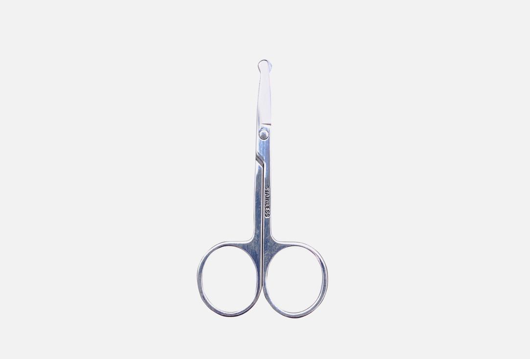 Manicure scissors. 1 шт