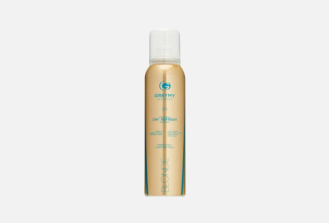 Volumizing Dry Refresh Shampoo - Blonde. 150 мл