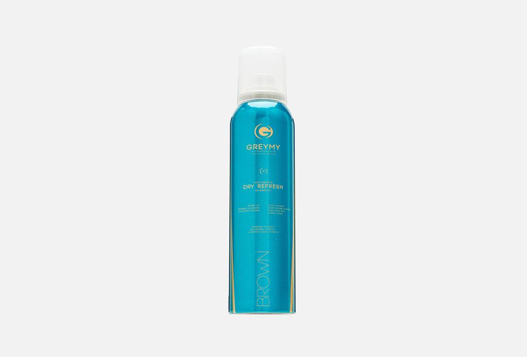 Volumizing Dry Refresh Shampoo - Brown. 150 мл