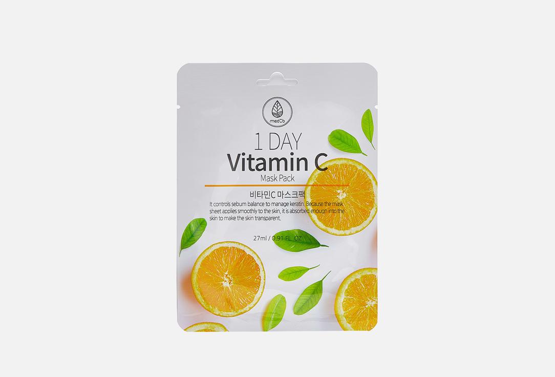 1 DAY Vitamin C Mask Pack. Цвет: