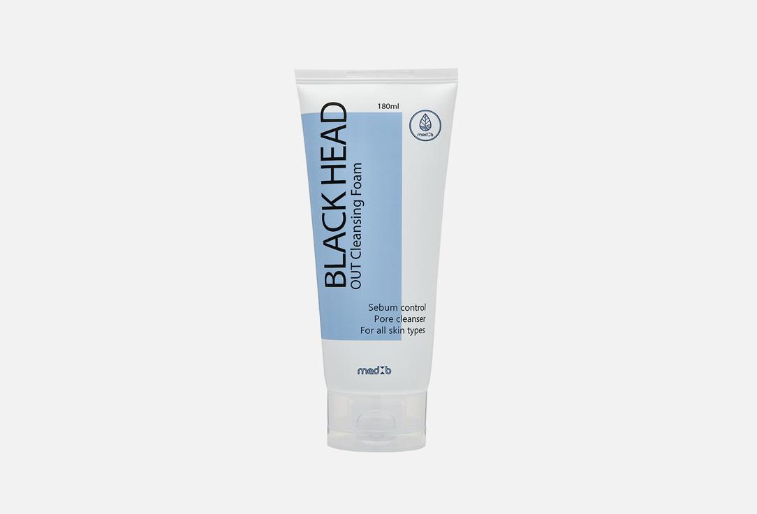 Black Head Out Cleansing Foam. 180 мл