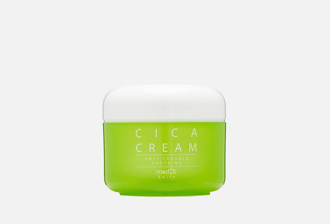 CICA CREAM. Цвет: