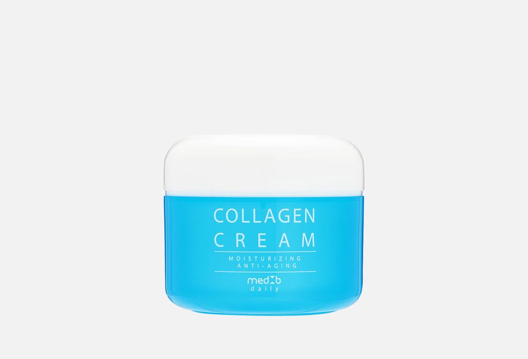 COLLAGEN CREAM. Цвет: