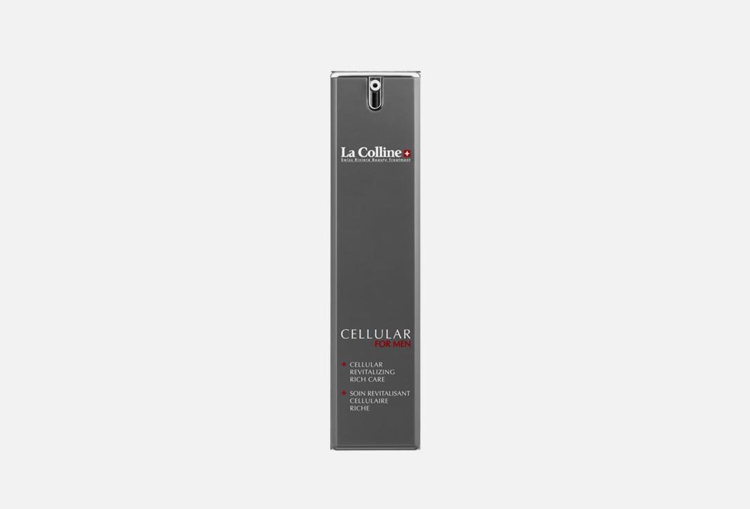 LaColline | Cellular Revitalizing Care Rich. 50 мл