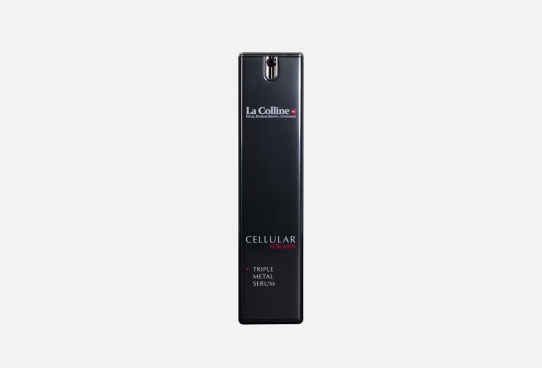 LaColline | Cellular For Men Triple Metal Serum. 50 мл