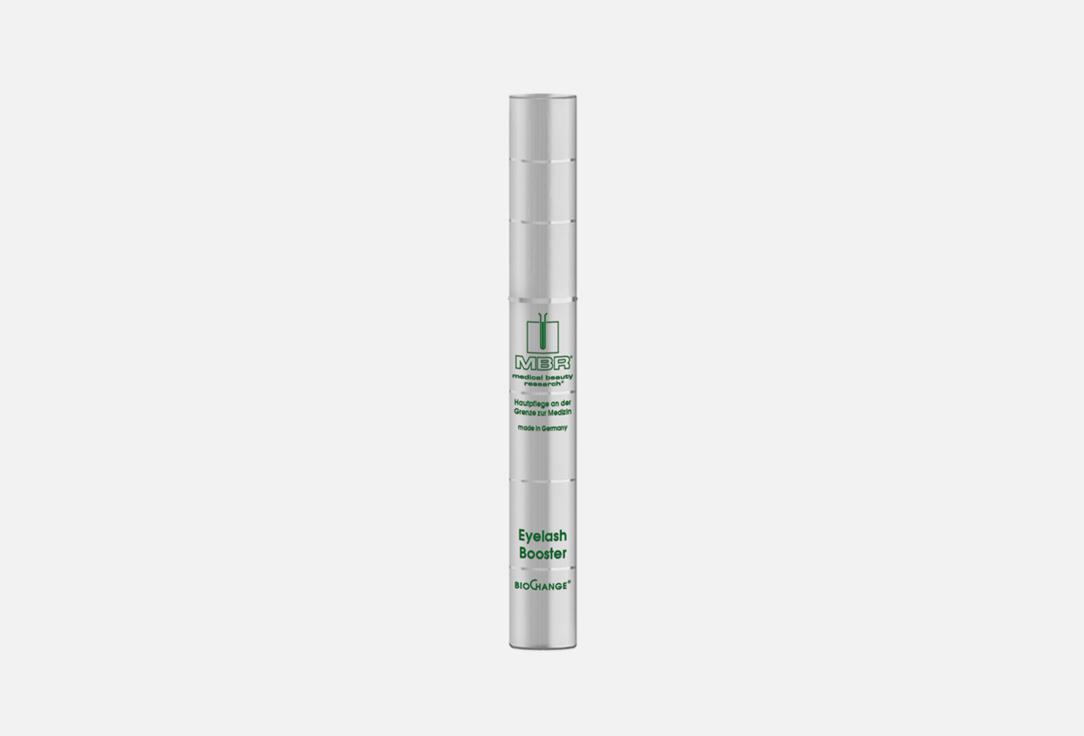 MBR | Eyelash Booster. Цвет: