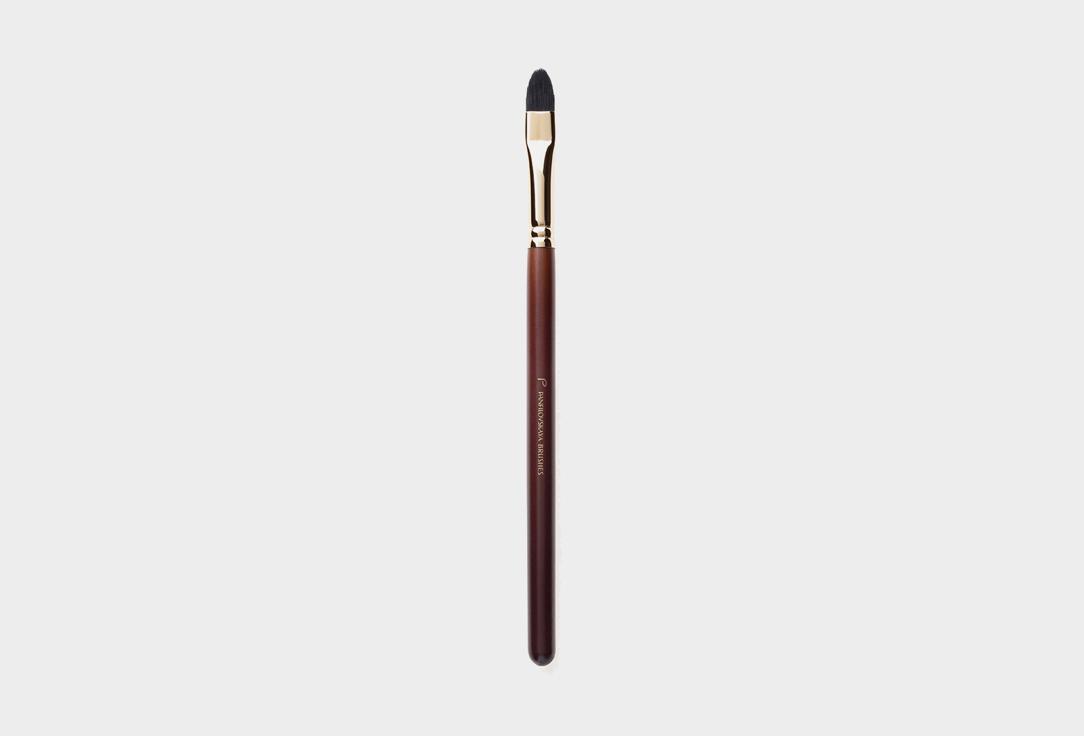 flat brush for concealer and correction. Цвет: