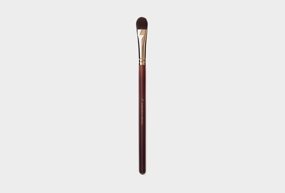 flat squirrel eyeshadow brush. Цвет: