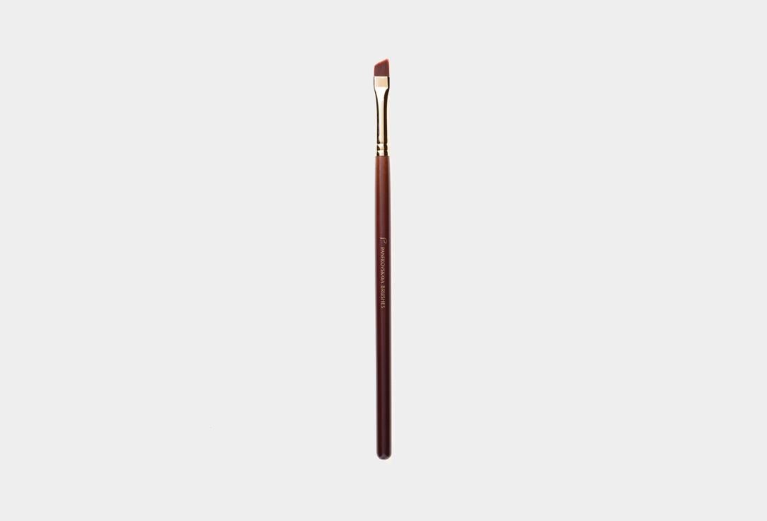 Eyebrow brush. Цвет: