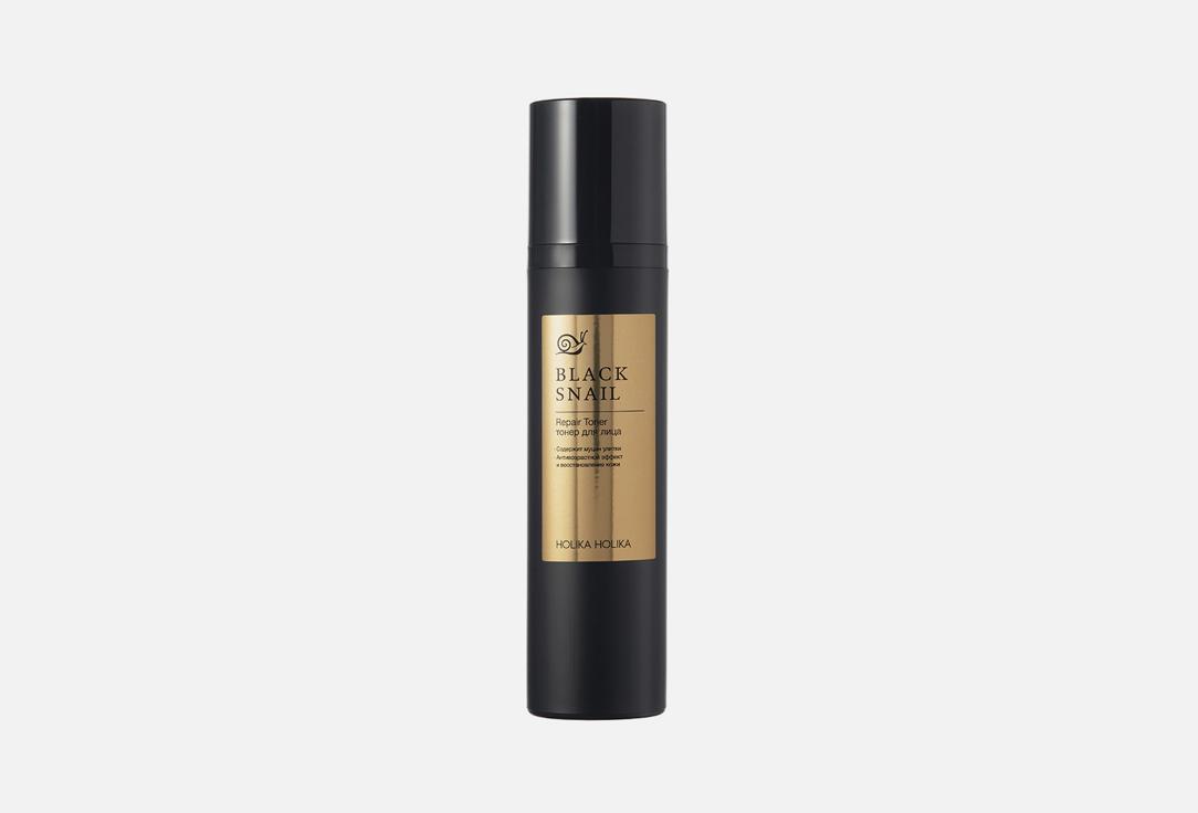 Holika Holika Prime Youth Black Snail Repair Toner AD. 100 мл