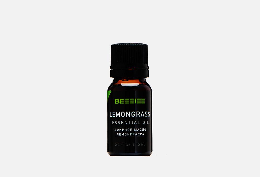 LEMONGRASS. 10 мл