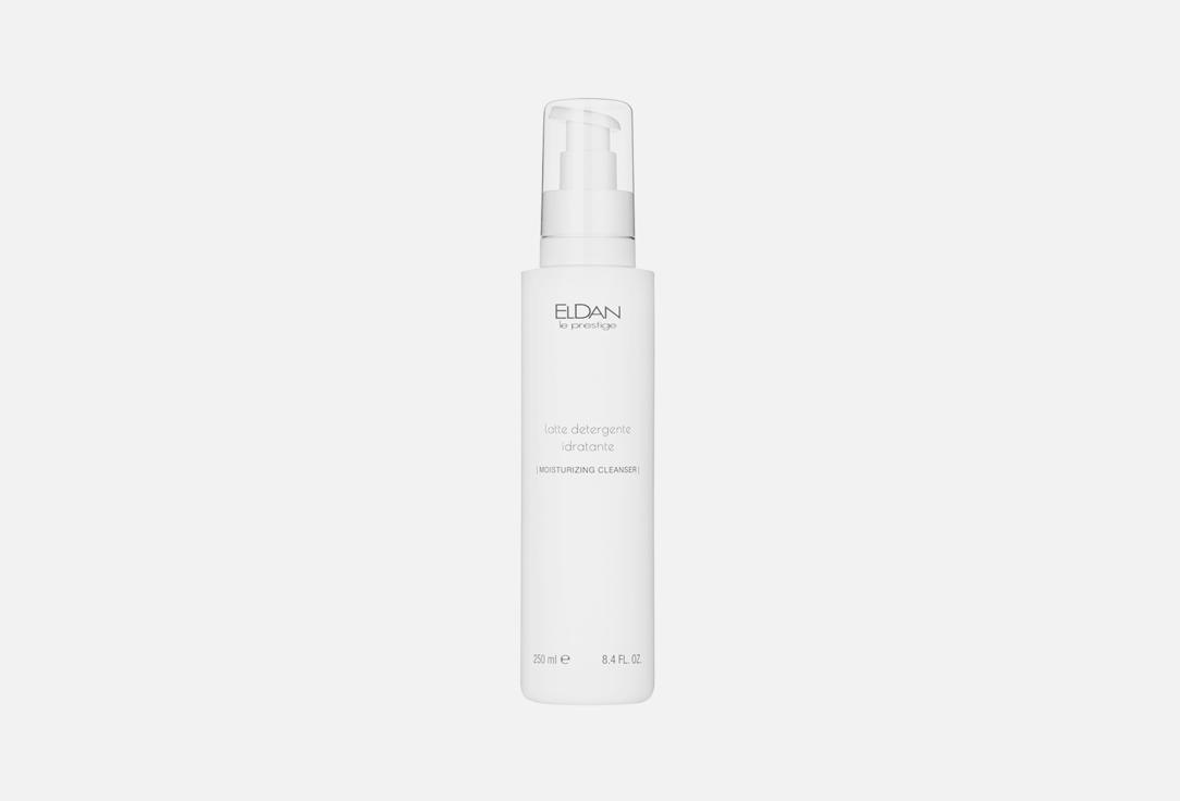 Moisturizing cleanser. 250 мл