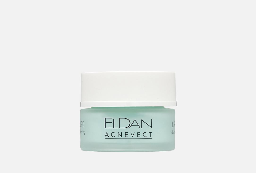 Eldan Cosmetics | Idrapure oil free hydrating. Цвет: