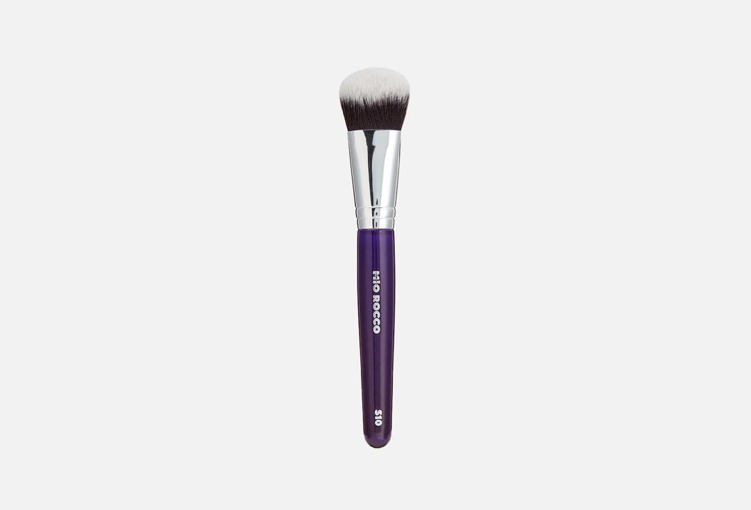 foundation brush. Цвет: фиолетовый