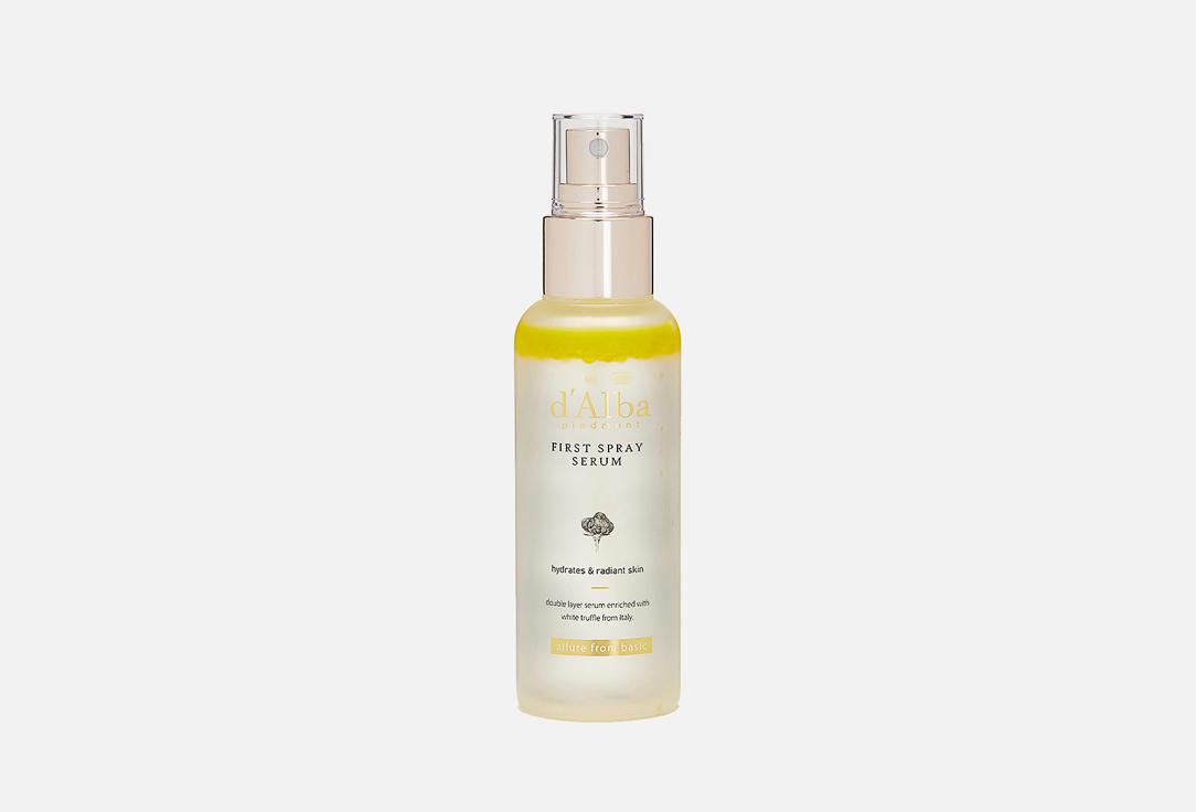 White Truffle First Spray Serum. Цвет: