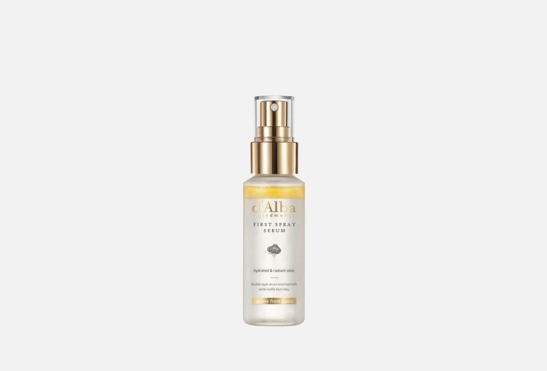 White Truffle First Spray Serum. Цвет: прозрачный, желтый