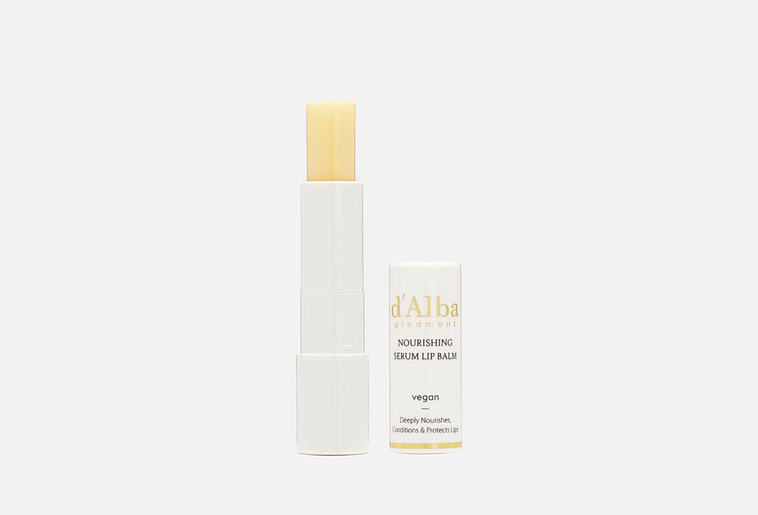 White Truffle Nourishing Serum Lip Balm. Цвет: белый